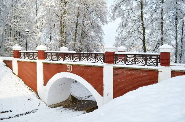 Minsk. Manor of Lubanski
