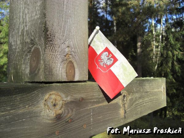  -  Курапаты. 