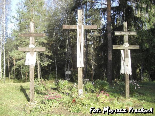  -  Курапаты. 