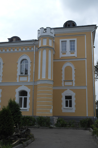  - Дворцово-парковый ансамбль Чапских. 