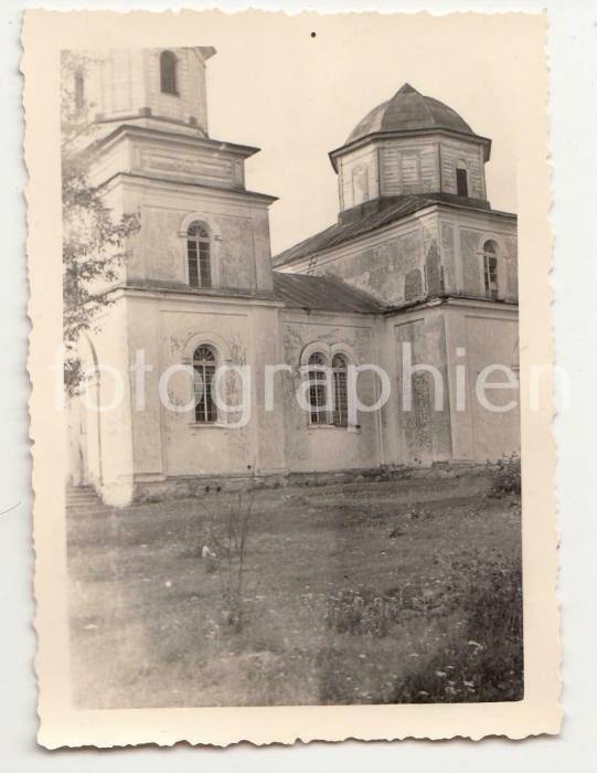  - Orthodox church of St. Peter and St. Paul. 