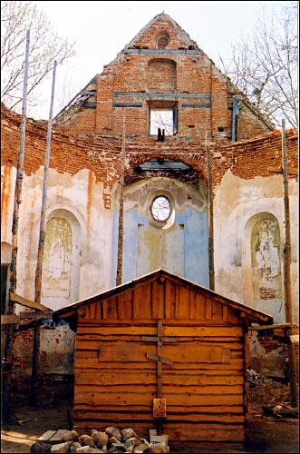  - Царква Нараджэння Божай Маці. Алтарная сьцяна. Від знутры