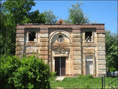  - Царква Нараджэння Божай Маці. Галоўны фасад. 08.2008