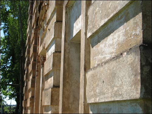  - Царква Нараджэння Божай Маці. Галоўны фасад, фрагмент