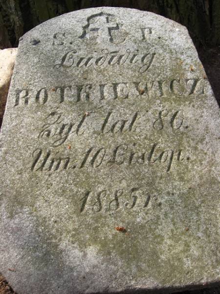 Ludwig Rotkiewicz (1805-1885) Сёмкаў Гарадок. Царква Нараджэння Божай Маці