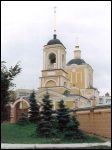 Агульны выгляд Брянск Церковь Воскресения Христова