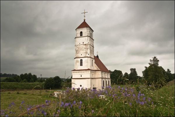 Zasłaŭie. Orthodox church of the Transfiguration