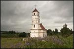 Zasłaŭie Orthodox church of the Transfiguration