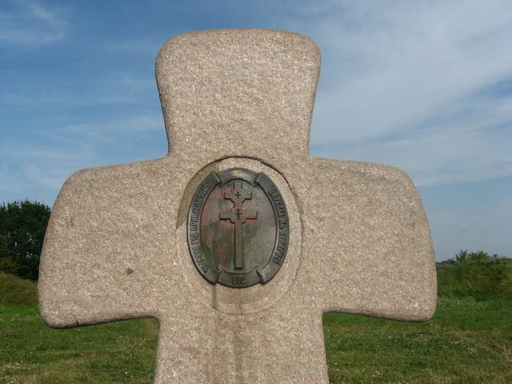 Zasłaŭie. Site of ancient settlement «Zamečak»