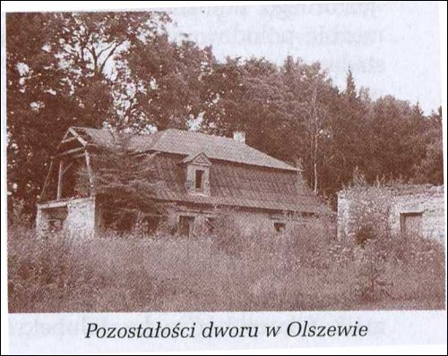  - Гаспадарчы двор Хамінскіх. 