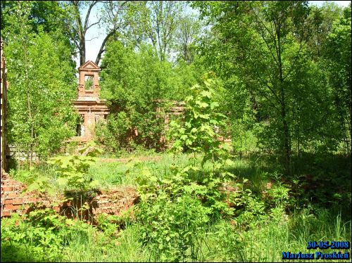 - Гаспадарчы двор Хамінскіх. 
