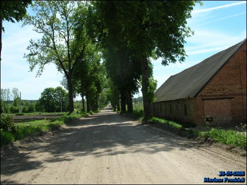  - Гаспадарчы двор Хамінскіх. 