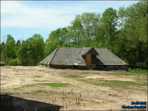  - Гаспадарчы двор Хамінскіх. 