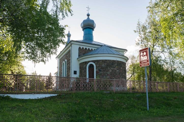 Słabada. Orthodox church of St. Aliaksandar Neuski