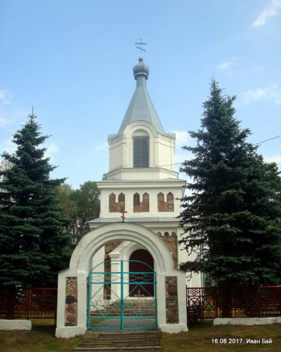 Słabada. Orthodox church of St. Aliaksandar Neuski