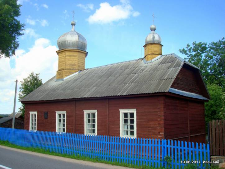 Svir. Orthodox church of Old Believers (of the Assumption)