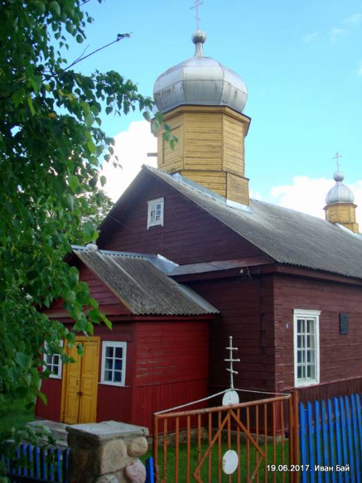Svir. Orthodox church of Old Believers (of the Assumption)
