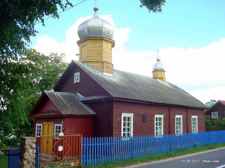 Svir. Orthodox church of Old Believers (of the Assumption)