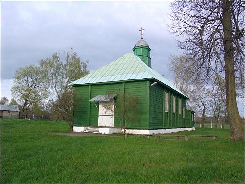  - Cerkiew Narodzenia NMP. Fasada główna