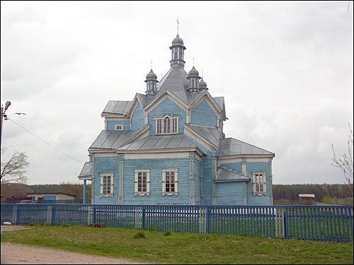  - Церковь Благовещения Пресвятой Богородицы. 