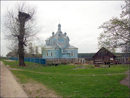  - Церковь Благовещения Пресвятой Богородицы. 