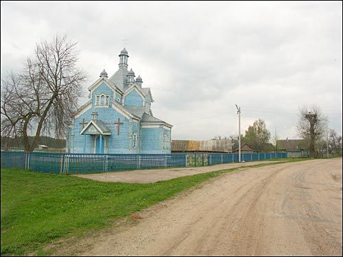  - Церковь Благовещения Пресвятой Богородицы. 