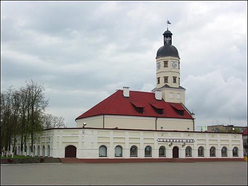 Nieśwież. Ratusz 