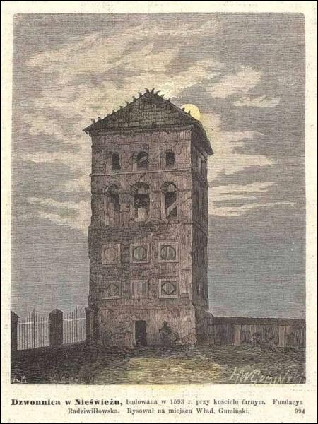 Несвиж |   Замковая башня. 