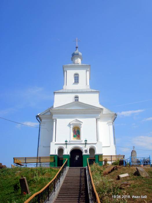  - Церковь Святых Космы и Дамиана. 