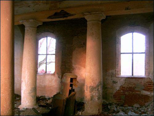 - Chapel . Interior, fragment
