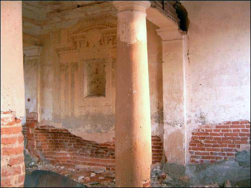  - Chapel . Interior, fragment