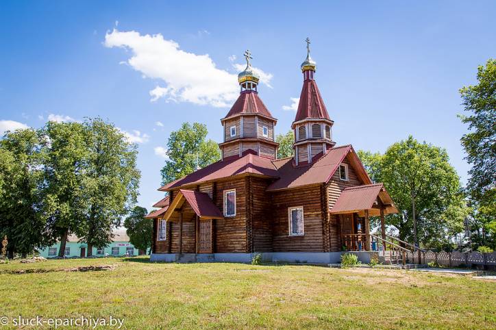 Cerkiew Przemienienia Pańskiego .   - Cerkiew Przemienienia Pańskiego.