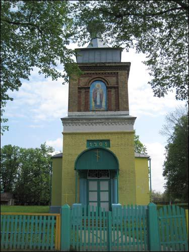 Pieršamajskaja (Błudzień). Orthodox church of St. Nicholas
