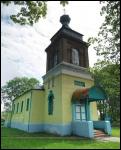 Pieršamajskaja (Błudzień).  Orthodox church of St. Nicholas