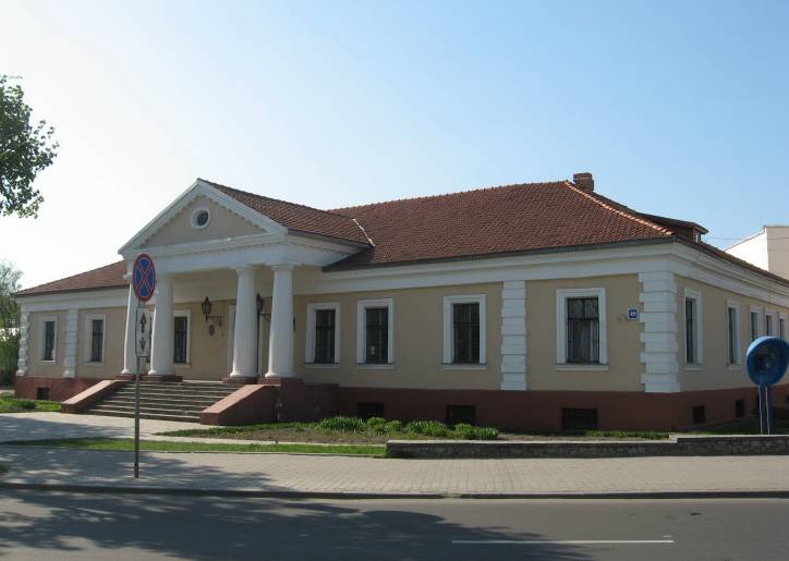  -  The building of the former Nobleman's congregation. 