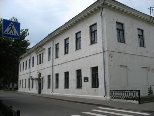Słuck.  Budynek dawnego gimnazjum męskiego Słuck.  Budynek dawnego gimnazjum męskiego