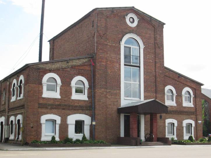  - Пивзавод . 