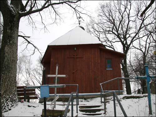  - Orthodox church of St. John Divine. Apse