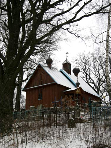  - Orthodox church of St. John Divine. Exterior