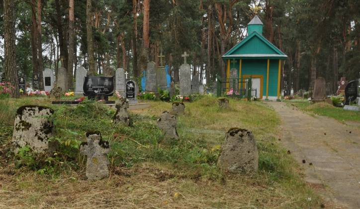 Derewna. Cmentarz katolicki. Kaplica