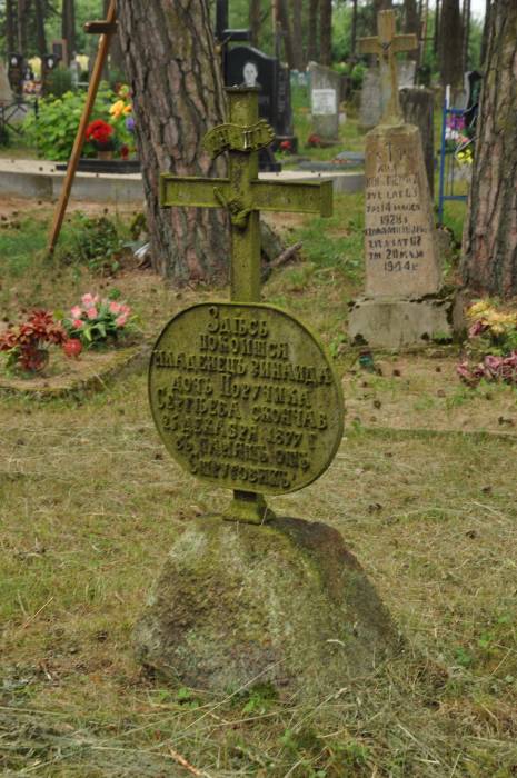 Derewna. Cmentarz katolicki. Kaplica