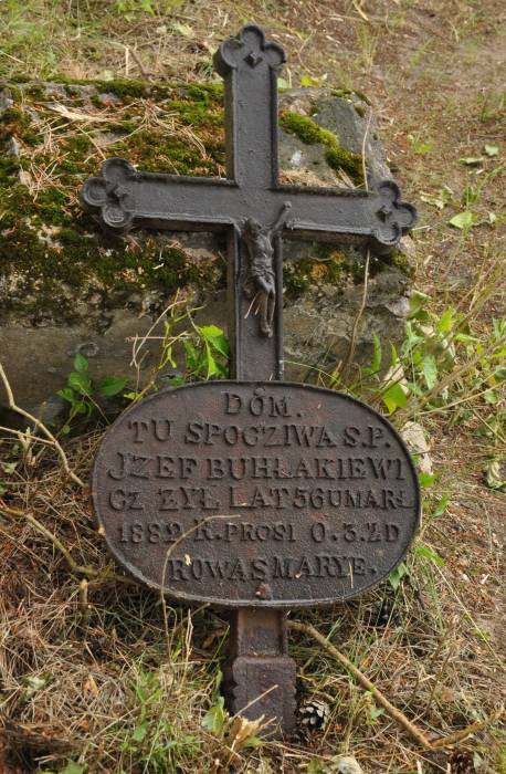 Derewna |  Cmentarz katolicki. Kaplica. 