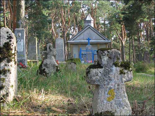  - Cmentarz katolicki. Kaplica. Stary cmentarz