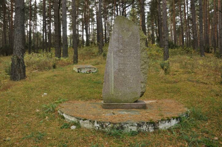 Свержень Новый |  Кладбище еврейское. 