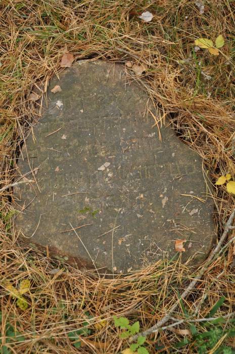  - Кладбище еврейское. 