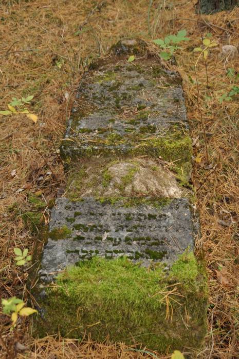  - Кладбище еврейское. 