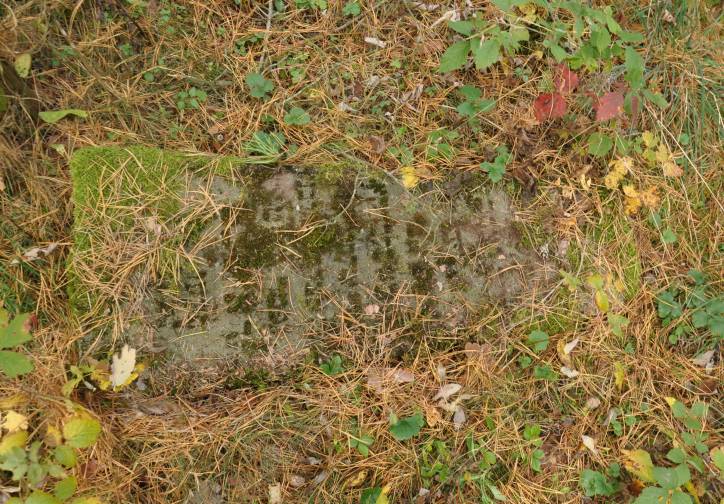  - Кладбище еврейское. 