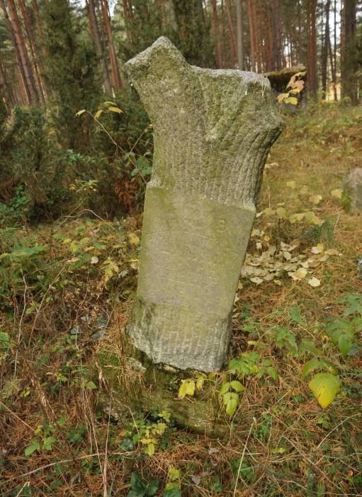  - Кладбище еврейское. 