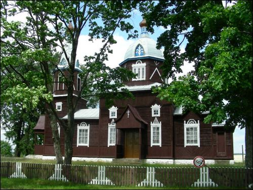 Słabodka. Orthodox church of St. George