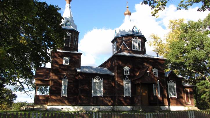 Słabodka. Orthodox church of St. George